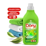 Гель-концентрат для стирки всех видов тканей Dory (флакон 1,8 л)