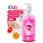 Мыло жидкое антибактериальное "Milana Kids Fruit bubbles" (флакон 500мл)