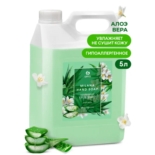 Крем-мыло жидкое увлажняющее "Milana алоэ вера" (канистра 5 кг)