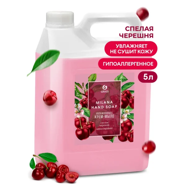 Крем-мыло жидкое увлажняющее "Milana спелая черешня" (канистра 5 кг)