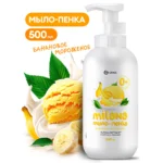 Мыло-пенка "Milana" Банановое мороженое (флакон 500 мл)