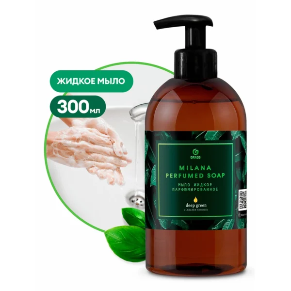 Мыло жидкое парфюмированное "Milana Green Deep" (флакон 300 мл)