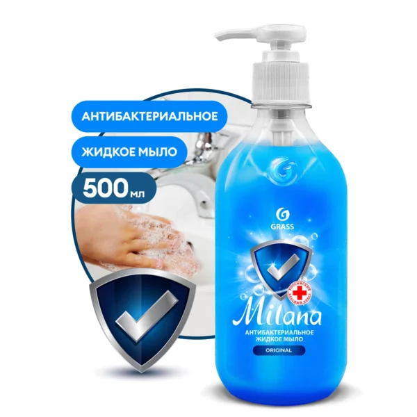 Мыло жидкое антибактериальное "Milana Original" (флакон 500 мл)