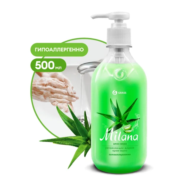 Крем-мыло жидкое увлажняющее "Milana алоэ вера" (флакон 500 мл)