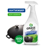 АНТИЖИР Азелит Azelit КАЗАН для кухни бытовая химия анти жир 600 мл