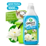 Средство с полирующим эффектом для пола "Arena Водяная лилия" (канистра 1 л)