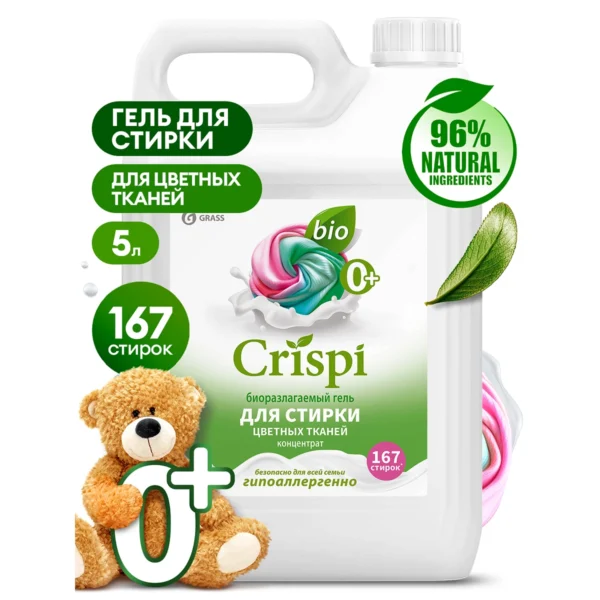 Гель для стирки цветного белья концентрат CRISPI (канистра 5 кг)