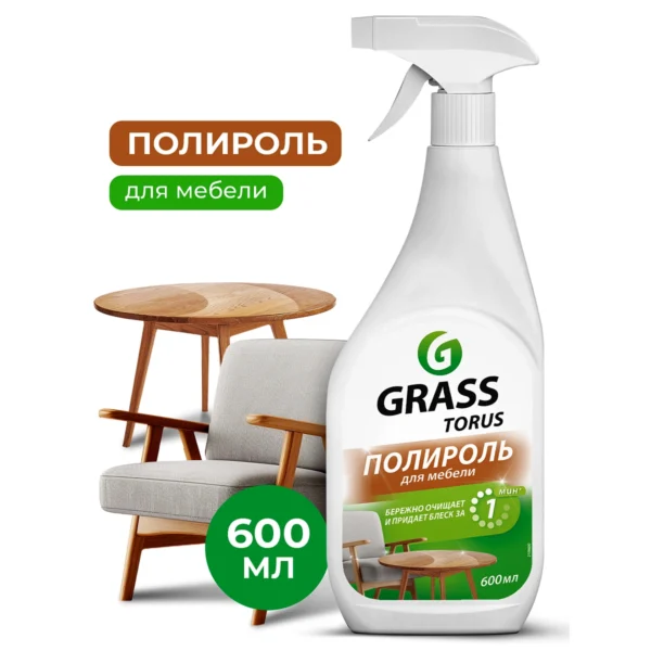 Средство для мебели Torus полироль для мебели спрей 600 мл для уборки пыли
