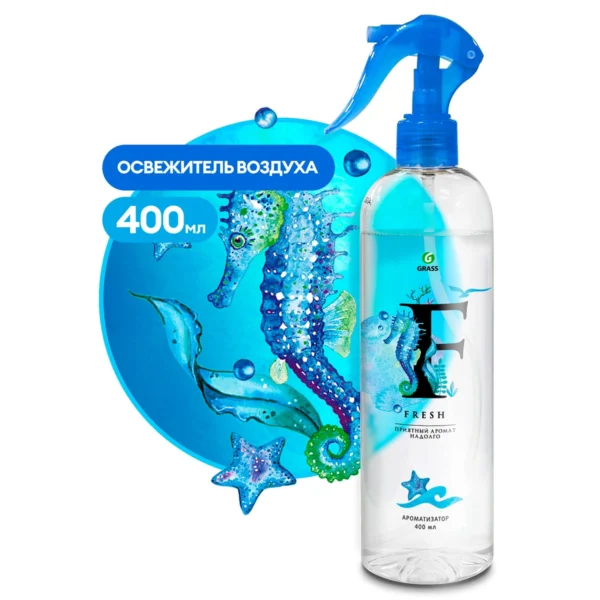 Жидкий освежитель воздуха "Fresh" (флакон 400 мл)