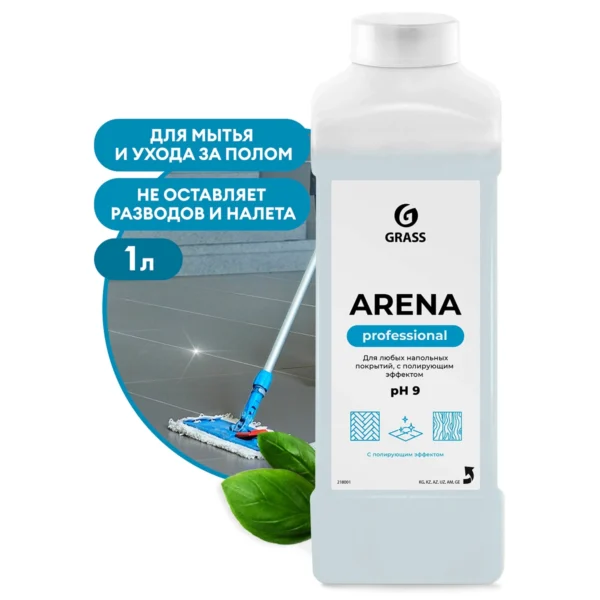 Средство с полирующим эффектом для пола "Arena" 1 л