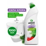 Универсальный чистящий гель "DOS GEL" (флакон 1000 мл)