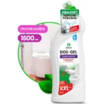Универсальный чистящий гель "DOS GEL" (флакон 1500 мл)