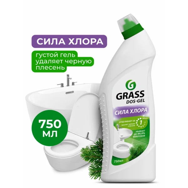 Универсальный чистящий гель "DOS GEL" (флакон 750 мл)