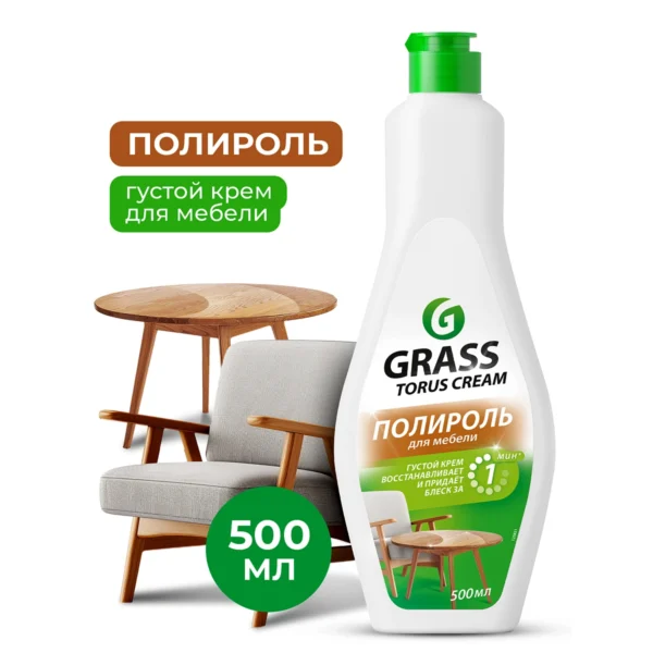 Очиститель полироль для мебели Torus Cream (флакон 500 мл)