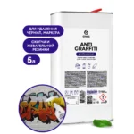 Средство для удаления пятен "Antigraffiti" (канистра 5 л)
