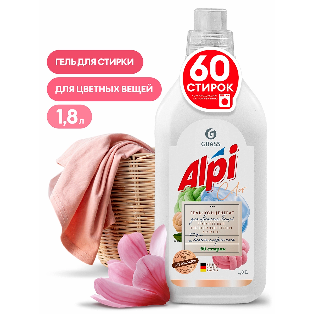 26.webp 26