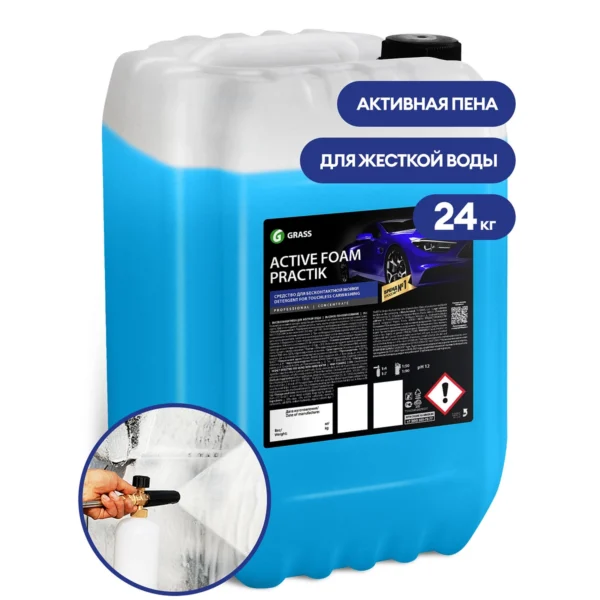 Автошампунь, активная пена "Active Foam Practik" (канистра 24 кг)