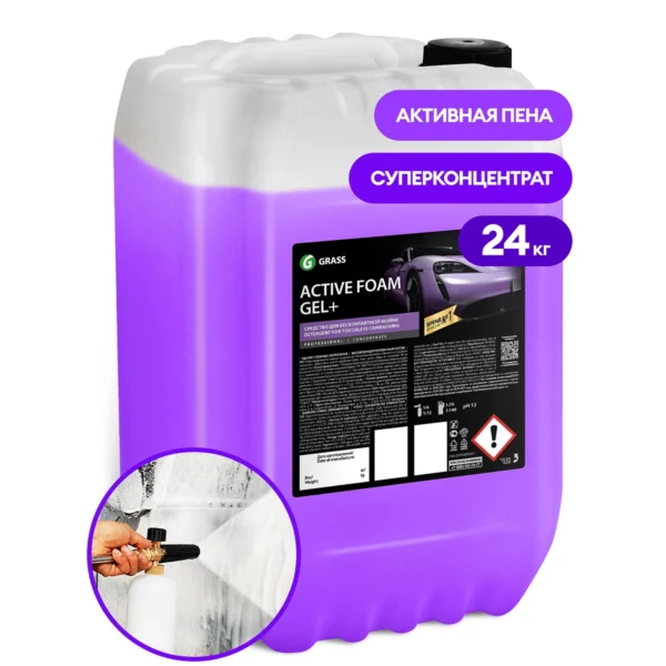 Автошампунь, активная пена "Active Foam Gel +" (канистра 24 кг)
