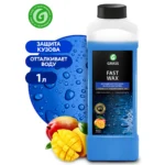 Холодный воск "Fast Wax" (канистра 1 л)