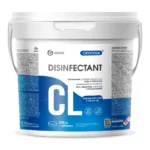 Средство дезинфицирующее для воды CRYSPOOL медленный стабилизированный хлор пролонгированного действ