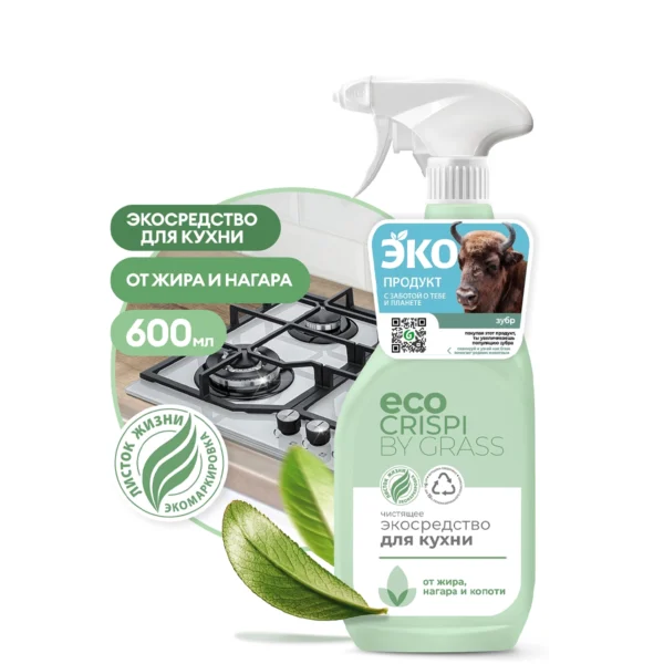CRISPI чистящее экосредство для кухни (флакон 600мл)