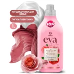 Кондиционер для белья "EVA" sensitive концентрированный (флакон 1 л)