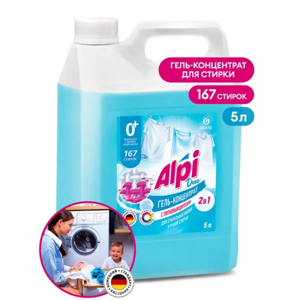 Гель-концентрат "Alpi Duo gel" (канистра 5кг)