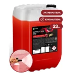 Автошампунь, активная пена "Active Foam Red" (канистра 23 кг)