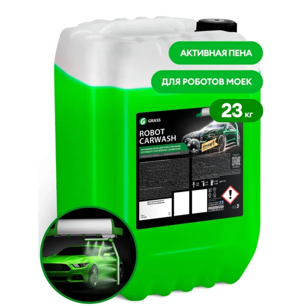 Активная пена для роботов моек "Robot Carwash" (канистра 23 кг)