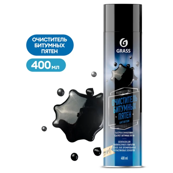 Очиститель битумных пятен Antibitum (аэрозоль 400 мл)