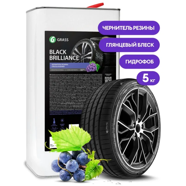 Полироль для шин "Black brilliance" (канистра 5 л)