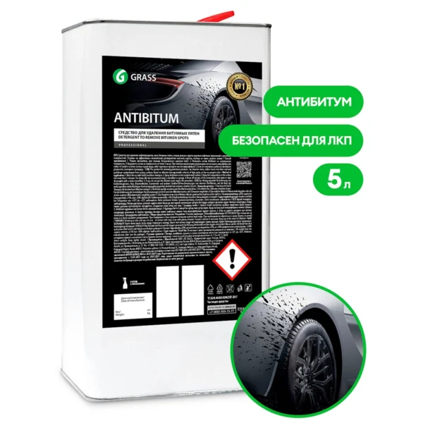 Очиститель битумных пятен "Antibitum" (канистра 5 л)