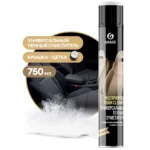Универсальный пенный очиститель «Multipurpose Foam Cleaner» (аэрозоль 1000 мл)