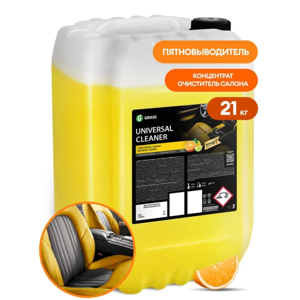 Очиститель салона "Universal cleaner" (канистра 21 кг)