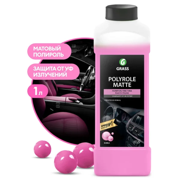 Полироль-очиститель пластика матовый "Polyrole Matte" Bubble (канистра 1 л)
