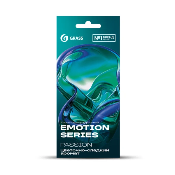 Ароматизатор воздуха картонный Emotion Series Passion