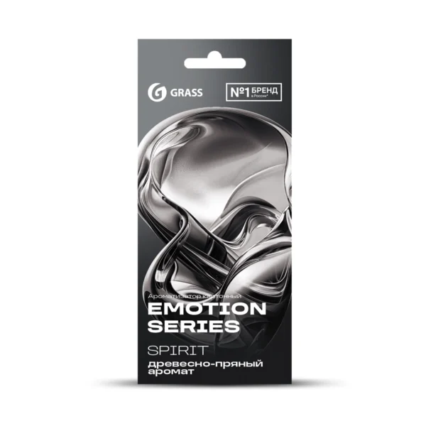 Ароматизатор воздуха картонный Emotion Series Spirit