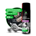 Смазка проникающая многофункциональная "Lubricant Multifunctional" (аэрозоль 335мл)