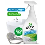 GRASS Чистящее средство для ванной Gloss средство для акриловых ванн для кухни 600 мл