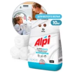 Alpi для белого белья 10 кг