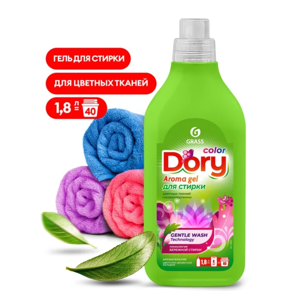 Гель-концентрат для стирки цветного белья Dory (флакон 1,8 л)