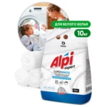 Alpi Expert для белого белья 10 кг