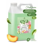 Кондиционер для белья "EVA" fruit fusion концентрированный (канистра 5кг)
