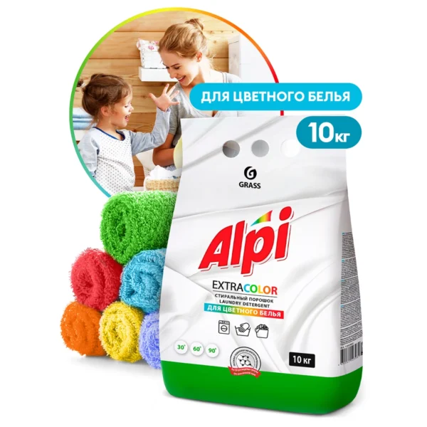Alpi для цветного белья 10 кг
